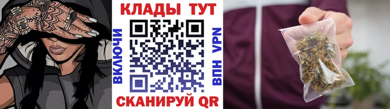 Продажа наркотиков Калтан Кокаин  МЕФ  Alpha-PVP  Марихуана  OMG зеркало  Гашиш 