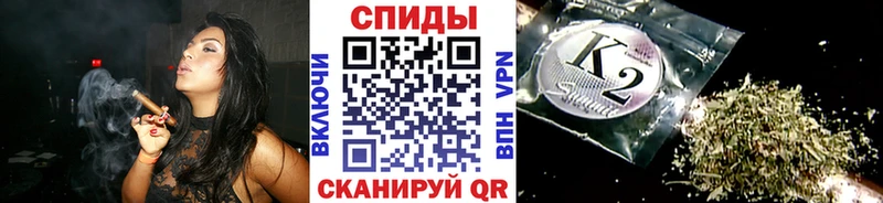 БУТИРАТ буратино  Калтан 