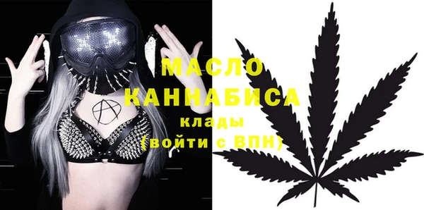 гашиш Верхний Тагил