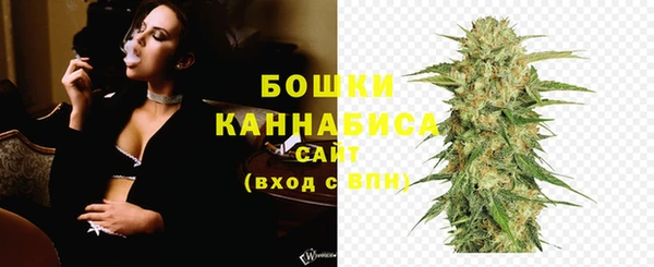 гашиш Верхний Тагил