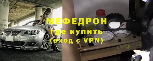 твердый Верхнеуральск