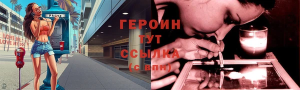 спиды Верея