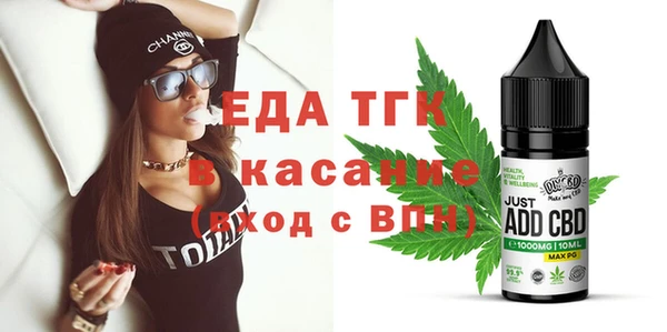 spice Володарск