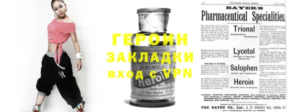 гашиш Верхний Тагил