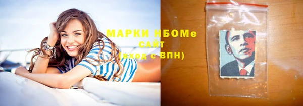 спиды Верея