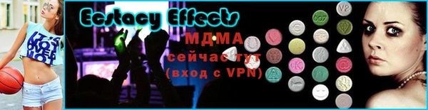 твердый Верхнеуральск
