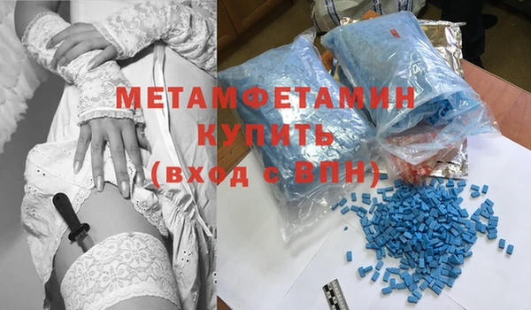 твердый Верхнеуральск