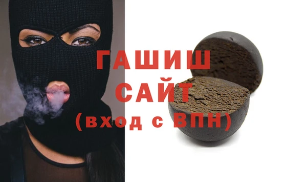 гашиш Верхний Тагил