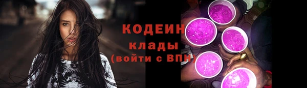 гашиш Верхний Тагил