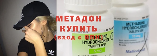 spice Володарск