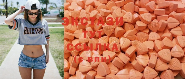 spice Волосово