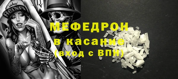гашиш Верхний Тагил