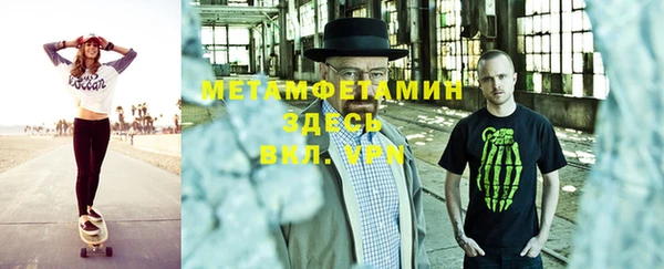 твердый Верхнеуральск