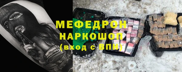 героин Волоколамск