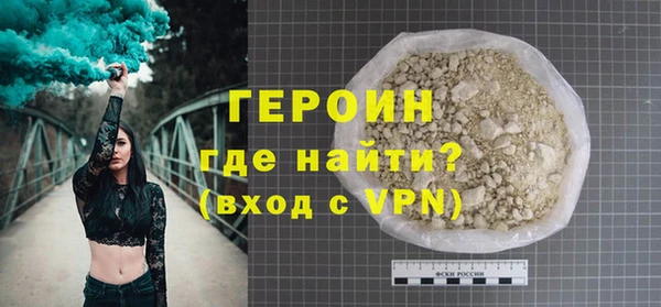 твердый Верхнеуральск
