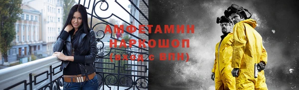 гашиш Верхний Тагил