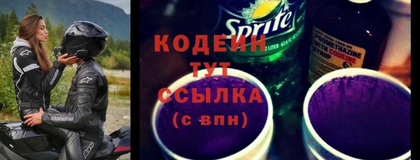 твердый Верхнеуральск