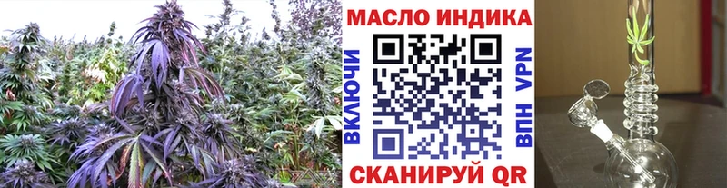 площадка состав  hydra сайт  Калтан  ТГК концентрат 