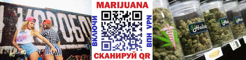 Конопля ГИДРОПОН KRAKEN Калтан